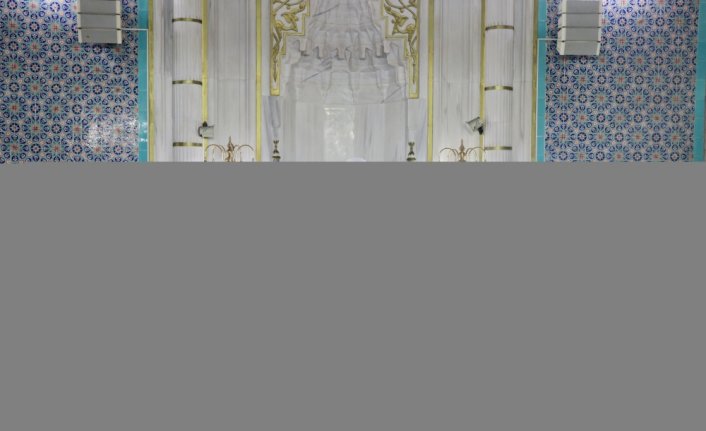 Diyanet İşleri Başkanı Erbaş, Trabzon'da “Çocuklarla Berat Kandili“ programına katıldı: