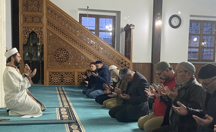 Espiye'de depremde hayatını kaybedenler için dua edildi