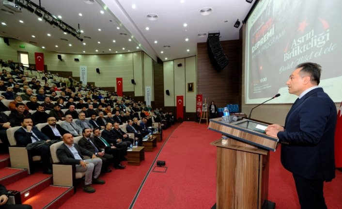 TOGÜ'de asrın felaketinde yaşamını yitirenler anıldı