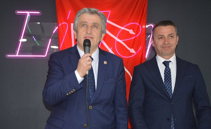 CHP Havza İlçe Başkanlığından iftar