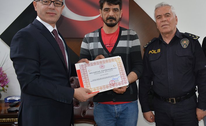 Giresun'daki kuyumcu soyguncularının kimliği ATM kamerasından belirlendi