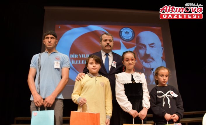 Samsun'da İstiklal Marşı'nın kabulünün 104. yıl dönümü kutlandı