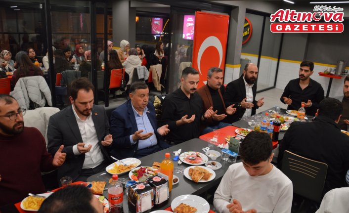 TÜGVA Havza temsilciliğinden iftar