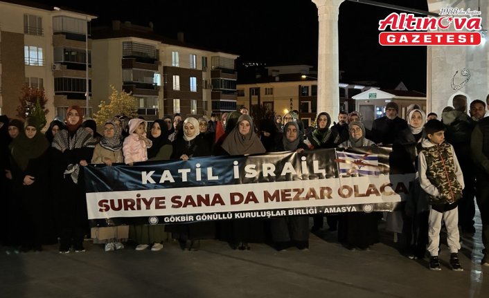 Amasya'da İsrail'in Gazze'ye yönelik saldırıları protesto edildi