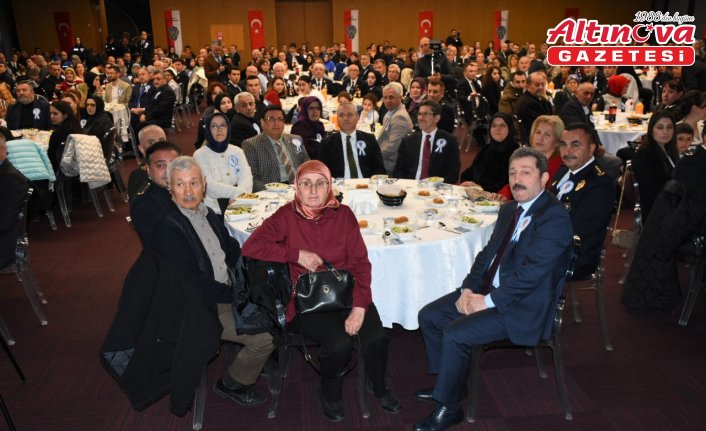 Samsun'da şehit yakınları ve gaziler onuruna program düzenlendi