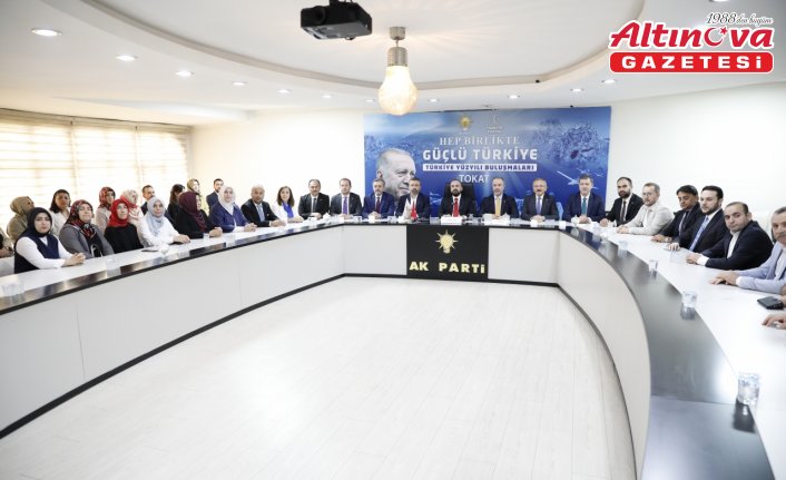 AK Parti Genel Başkan Yardımcısı Faruk Acar, Tokat'ta konuştu: