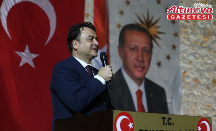 Tokat'ta Milli Savunma Bakanlığı Mehteran Birliği konser verdi