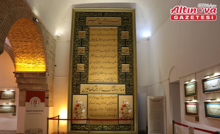 Amasya'da Hilye-i Şerif'in sergilendiği merkezi 2,5 yılda 30 bin kişi ziyaret etti