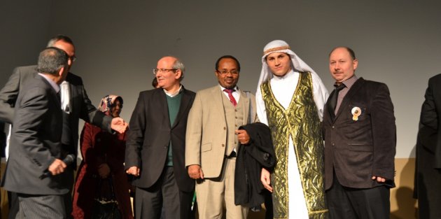 Bafra'da  6. Uluslararası Arapça Yarışmaları