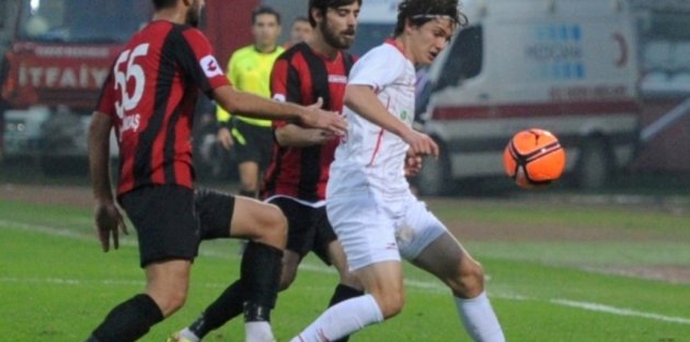 SAMSUNSPOR'A KUPADA KARAGÜMRÜK DARBESİ
