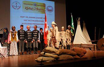 Kut'ül Amare Zaferi'nin 102. yılı