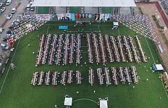 AK Parti Giresun İl Başkanlığından iftar