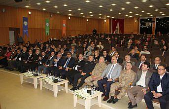 Giresun Teknoloji Geliştirme Bölgesinin tanıtım toplantısı