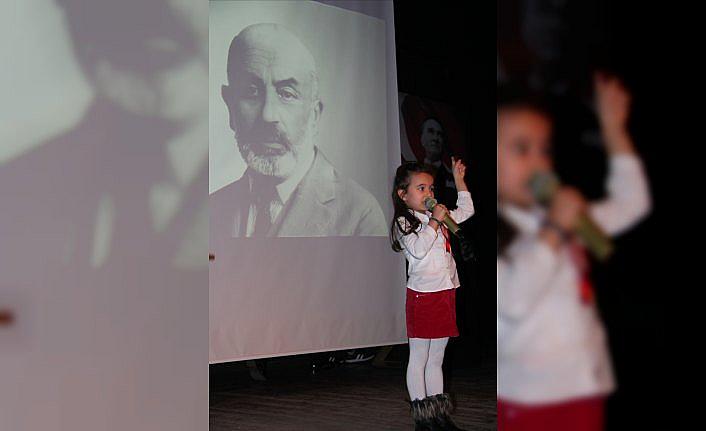 İstiklal Marşı'nın kabulünün 98. yıl dönümü