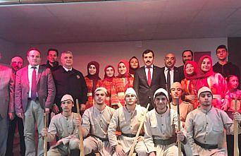 İstiklal Marşı'nın kabulünün 98. yılı