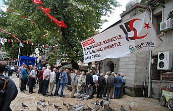 15 Temmuz Demokrasi ve Milli Birlik Günü