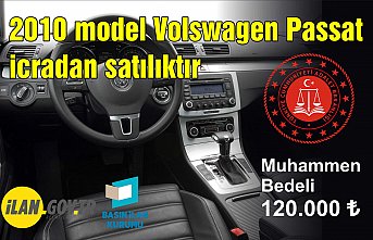 DİDİM İCRA DAİRESİ MÜDÜRLÜĞÜ