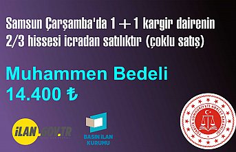 ÇARŞAMBA İCRA DAİRESİ MÜDÜRLÜĞÜ