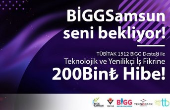 TÜBİTAK 1512 BİREYSEL GENÇ GİRİŞİM (BİGG) YENİ DÖNEM ÇAĞRISI
