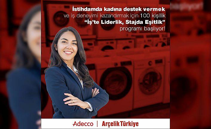 Arçelik'ten eşitlikçi staj programı