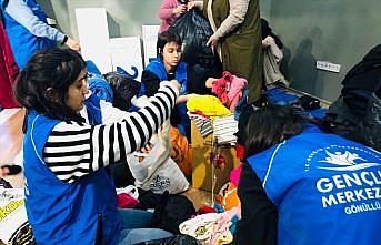 Düzce ve Bolu'da yardımsever çocukların depremzedelere yazdığı notlar duygulandırdı
