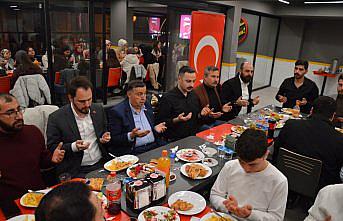 TÜGVA Havza temsilciliğinden iftar