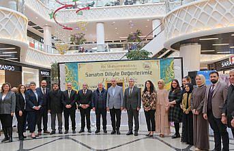 Çorum’da “Hat, Tezhip ve Ebru Sergisi“ açıldı