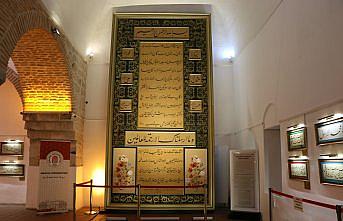 Amasya'da Hilye-i Şerif'in sergilendiği merkezi 2,5 yılda 30 bin kişi ziyaret etti