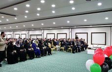 Ladik'te Gazze'ye destek programı düzenlendi