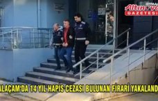 Samsun'da 14 yıl hapis cezası bulunan firari yakalandı
