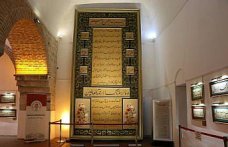 Amasya'da Hilye-i Şerif'in sergilendiği merkezi 2,5 yılda 30 bin kişi ziyaret etti