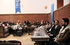 Amasya'da icra dairesi personeli ve aileleri için program düzenlendi