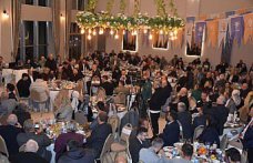 Gençlik ve Spor Bakanı Bak, Artvin'de iftar programına katıldı: