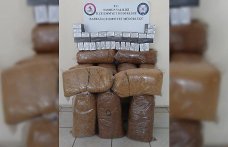 Bafra'da kaçakçılık operasyonunda 1 zanlı gözaltına alındı