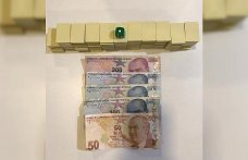 Samsun'da kumar oynayan 4 kişiye 46 bin 416 lira ceza kesildi