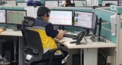 HER KONUYA TEK NUMARA ‘112’