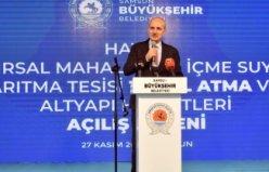 AK Parti Genel Başkanvekili Kurtulmuş, Samsun'da arıtma tesisi temel atma töreni