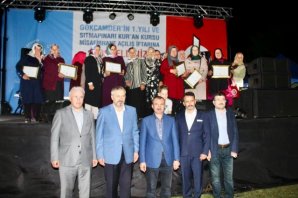 GÖKÇEAĞAÇ CAMİLER DERNEĞİ'NDEN  1.YILA ÖZEL İFTAR PROGRAMI