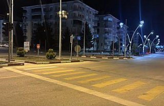 Tokat'ta 5,5 büyüklüğünde deprem