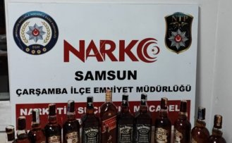 Samsun'da uyuşturucu operasyonunda 1 kişi gözaltına alındı
