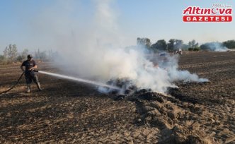 Amasya'da tarım arazisinde çıkan ve ormanlık alana sıçrayan yangın söndürüldü
