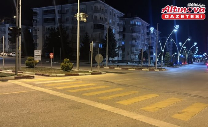 Tokat'ta 5,5 büyüklüğünde deprem